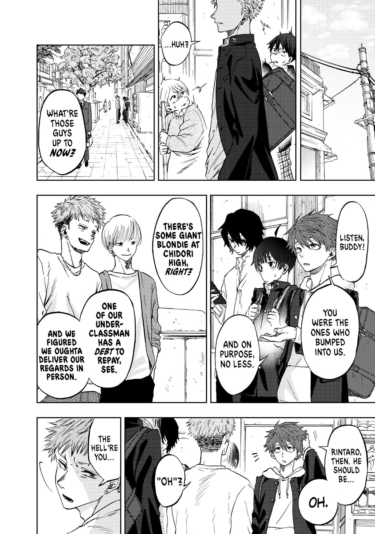 Read The Fragrant Flower Blooms with Dignity Manga Online