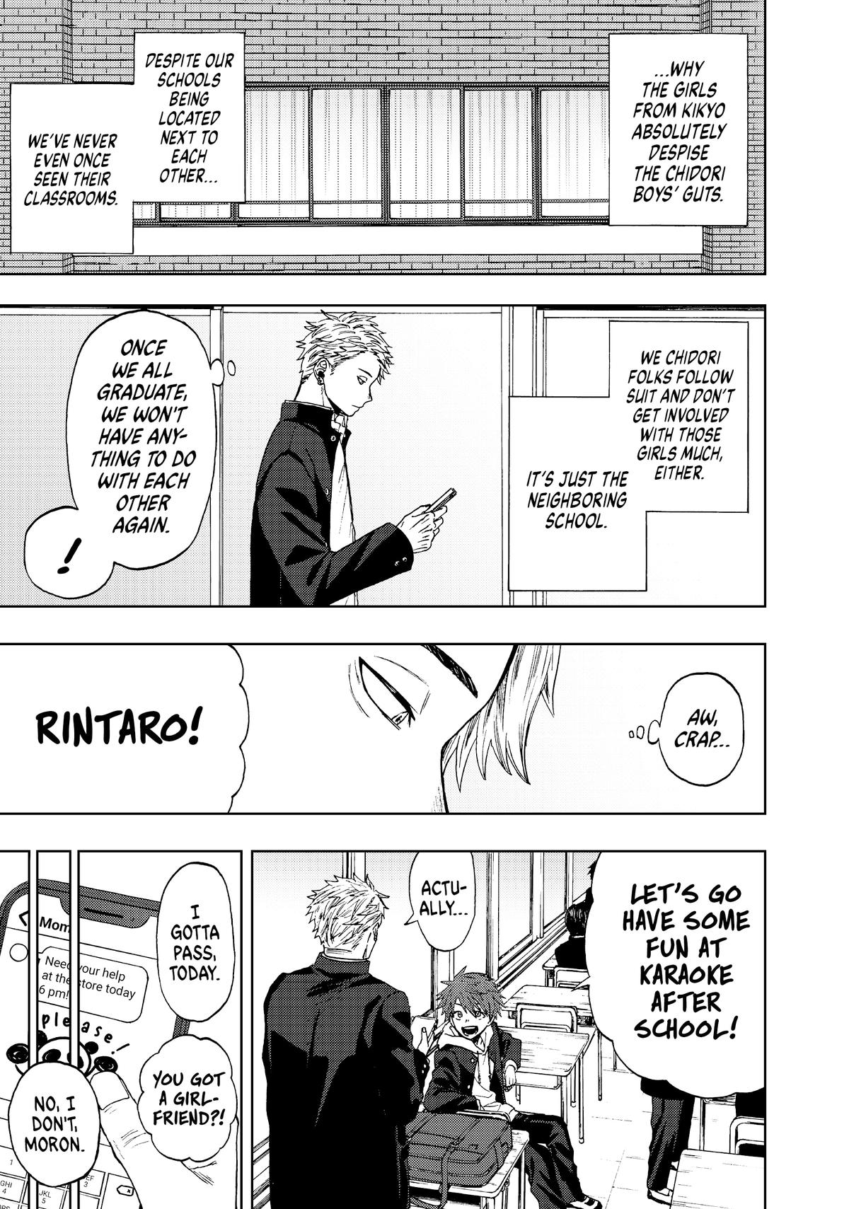 Read The Fragrant Flower Blooms with Dignity Manga Online