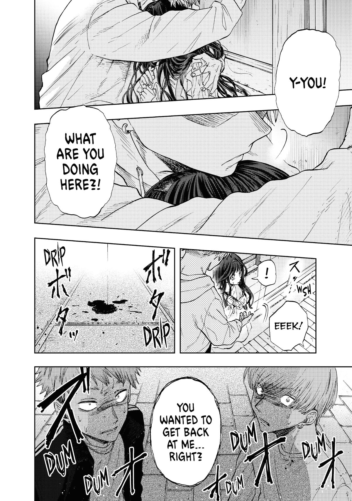 Read The Fragrant Flower Blooms with Dignity Manga Online