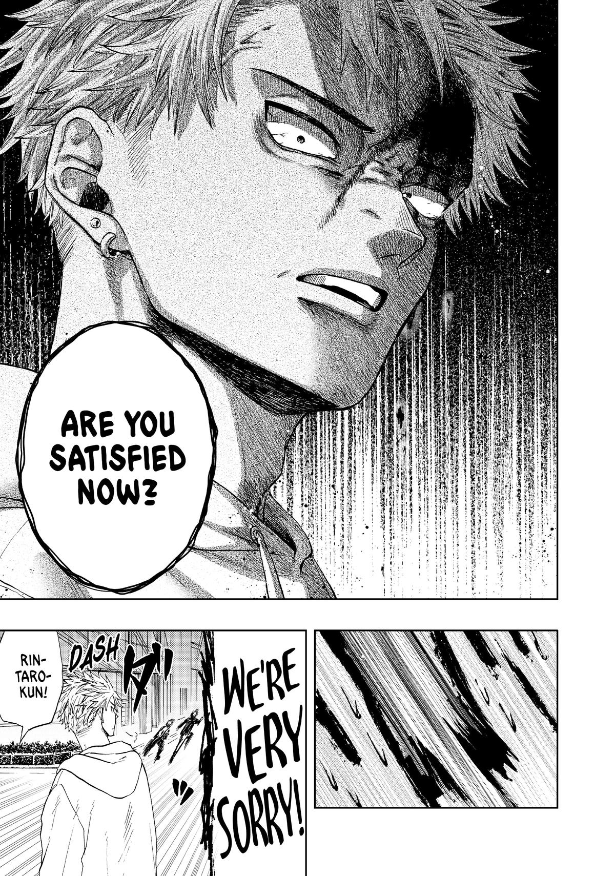 Read The Fragrant Flower Blooms with Dignity Manga Online