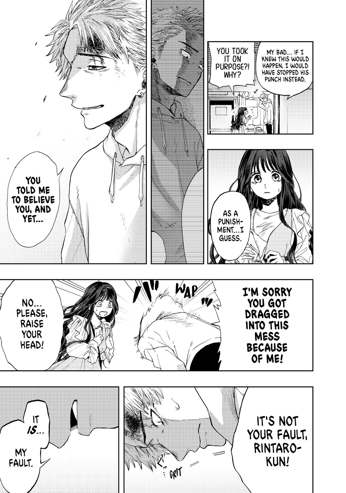 Read The Fragrant Flower Blooms with Dignity Manga Online