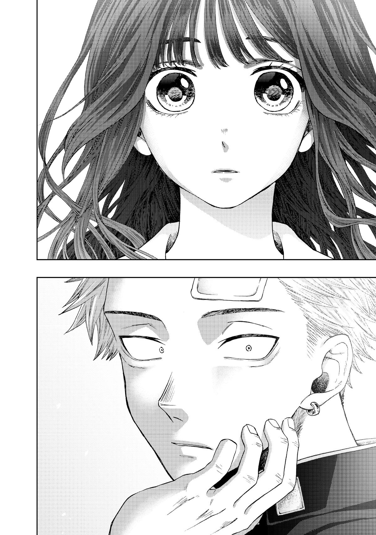 Read The Fragrant Flower Blooms with Dignity Manga Online
