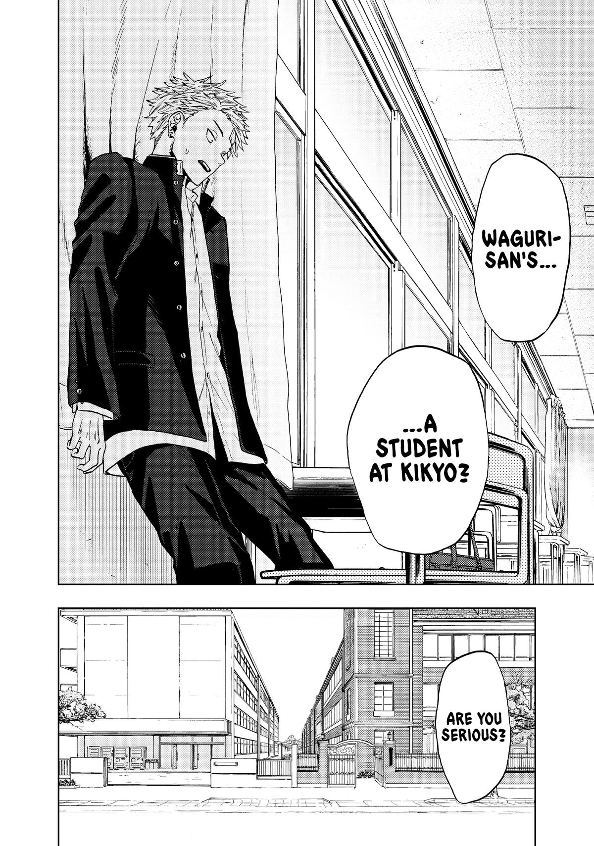 Read The Fragrant Flower Blooms with Dignity Manga Online