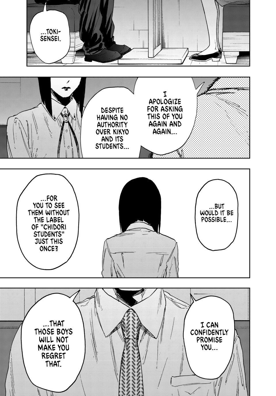 Read The Fragrant Flower Blooms with Dignity Manga Online