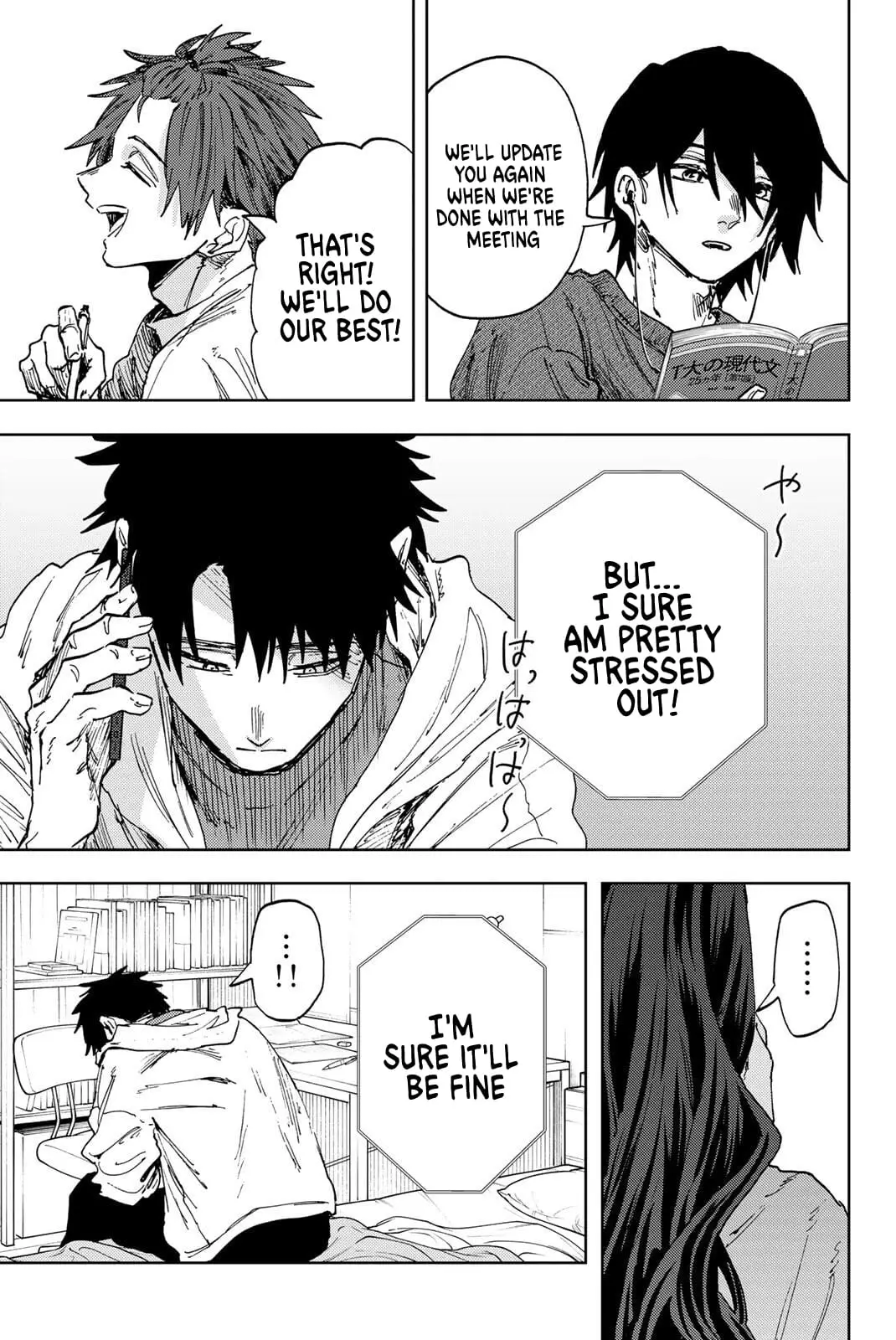 Read The Fragrant Flower Blooms with Dignity Manga Online