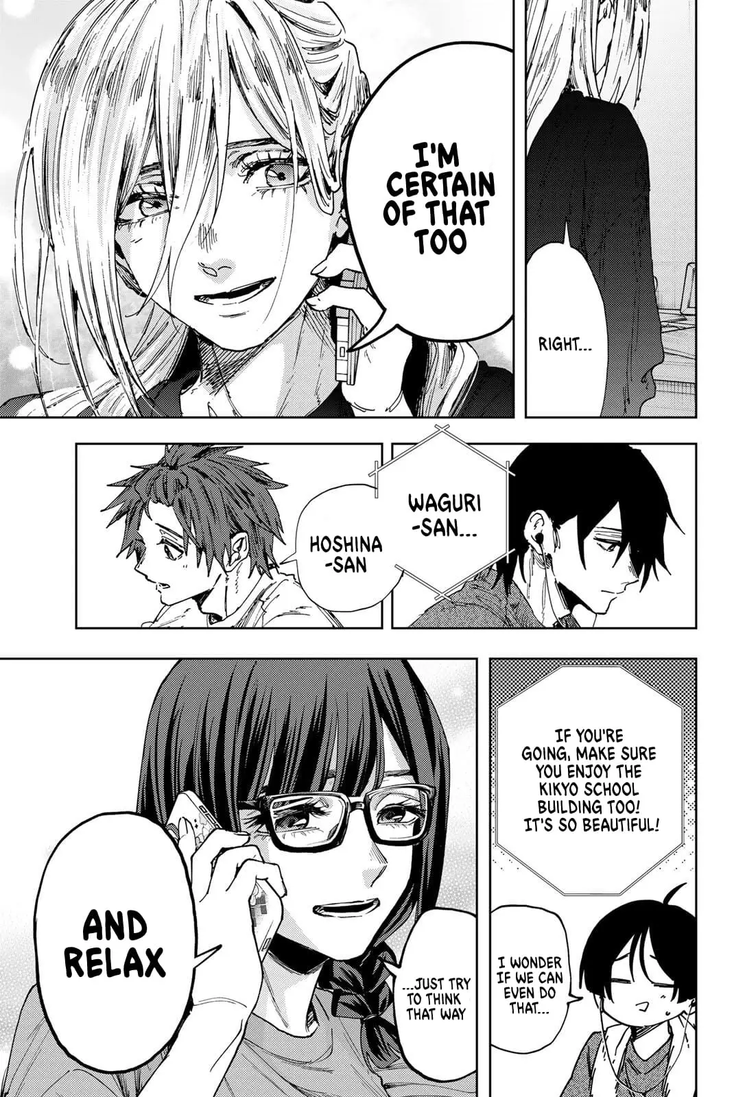Read The Fragrant Flower Blooms with Dignity Manga Online