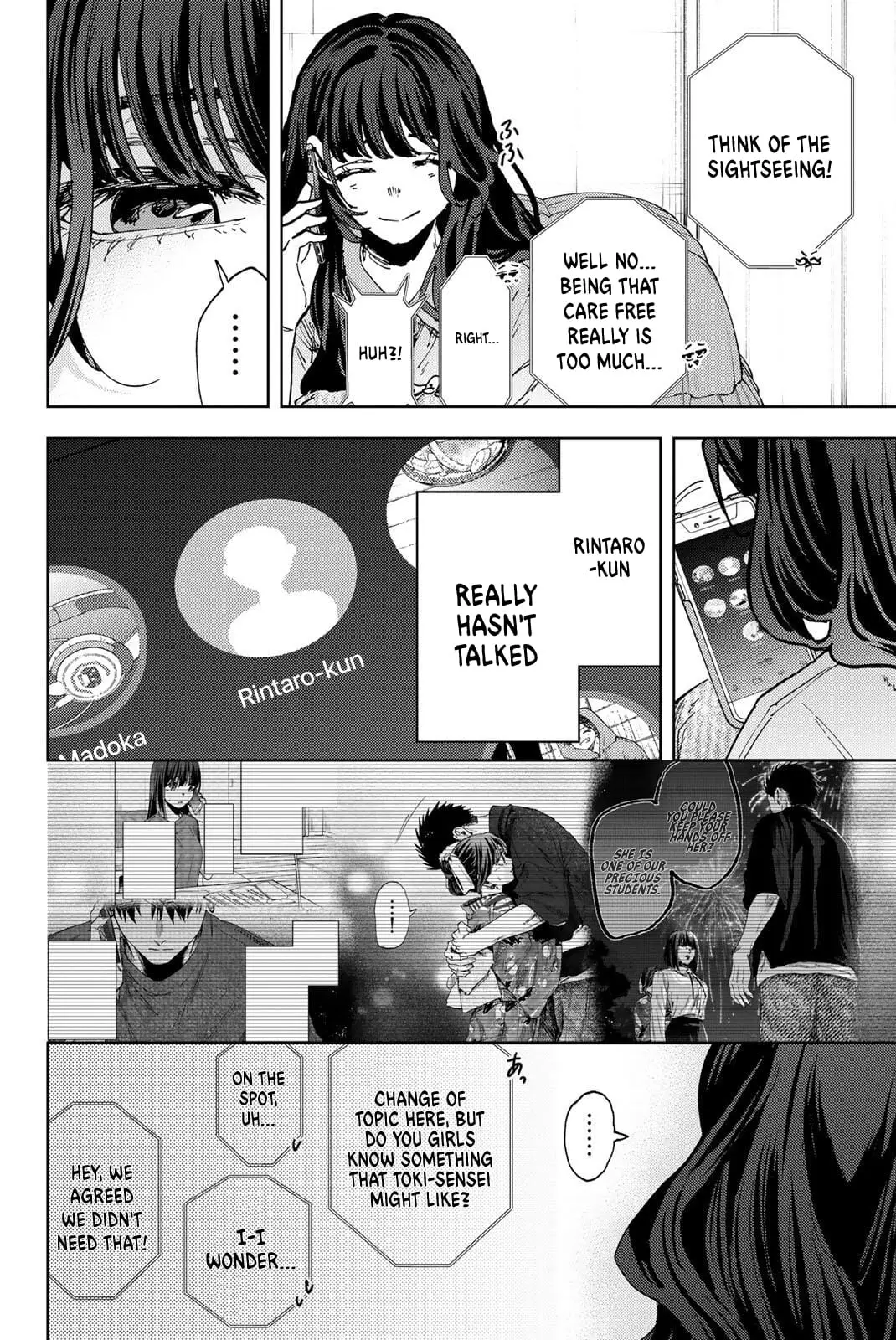 Read The Fragrant Flower Blooms with Dignity Manga Online