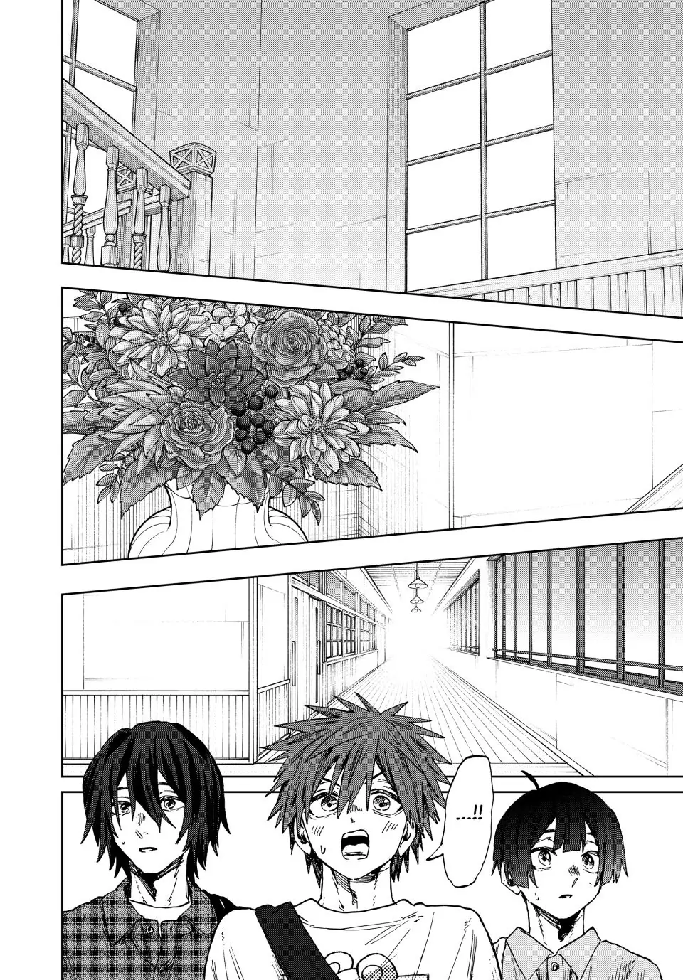 Read The Fragrant Flower Blooms with Dignity Manga Online