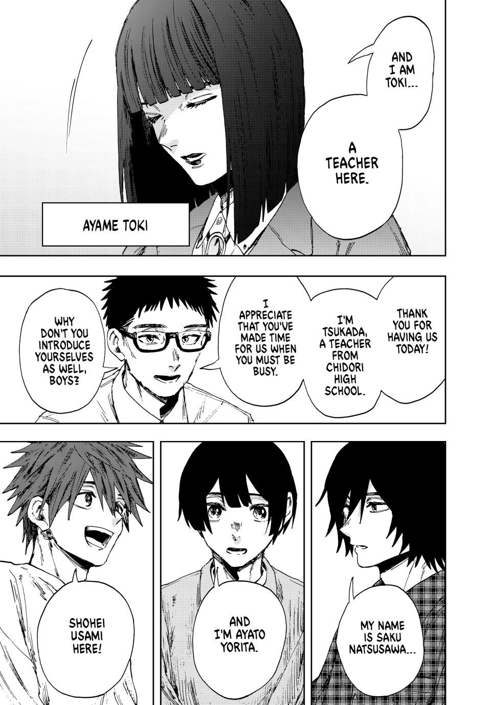 Read The Fragrant Flower Blooms with Dignity Manga Online