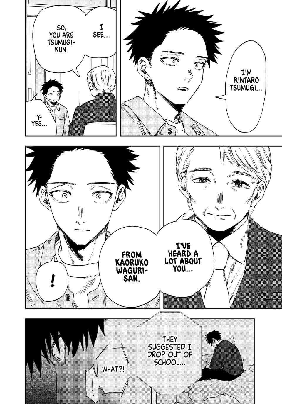 Read The Fragrant Flower Blooms with Dignity Manga Online