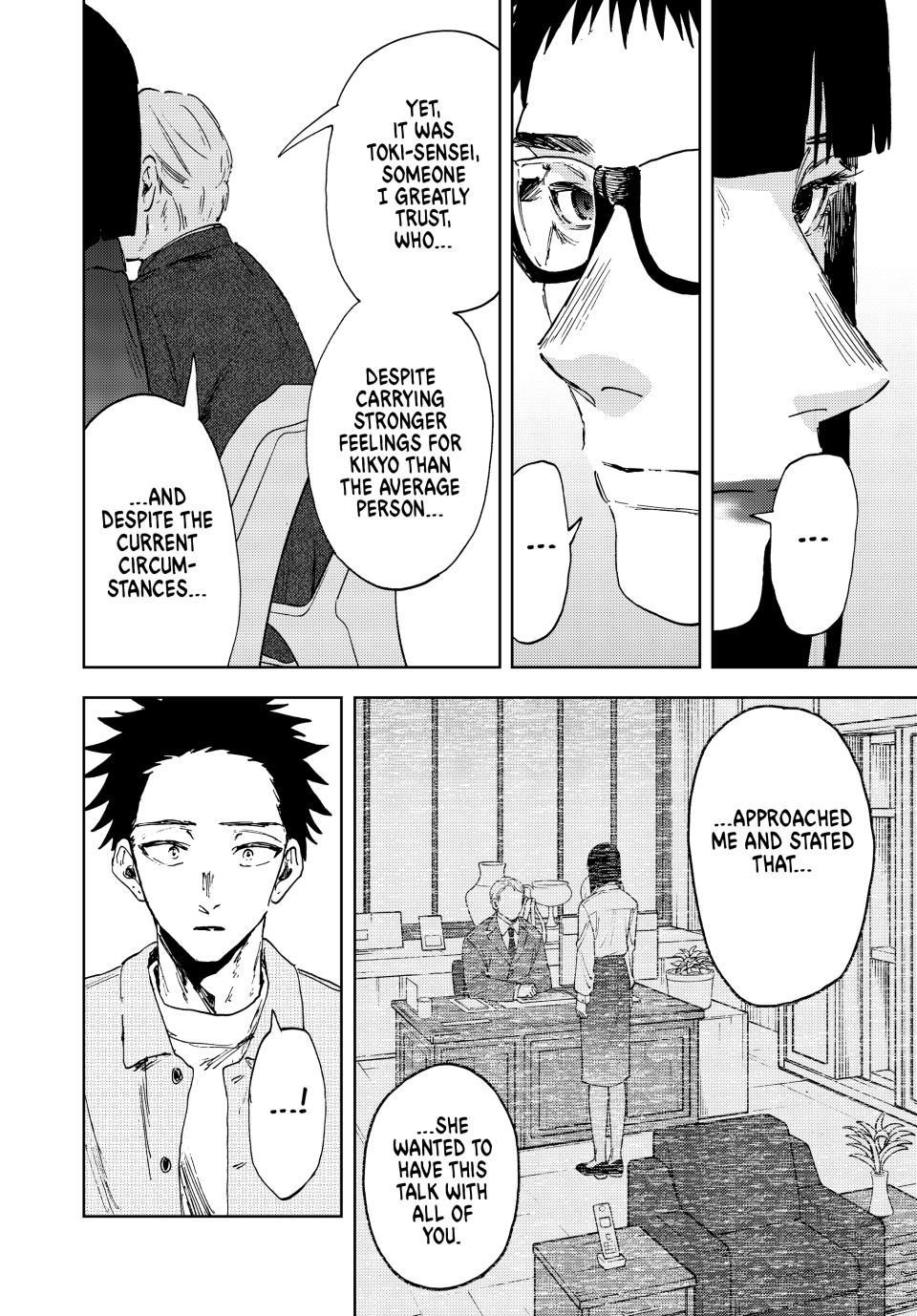 Read The Fragrant Flower Blooms with Dignity Manga Online