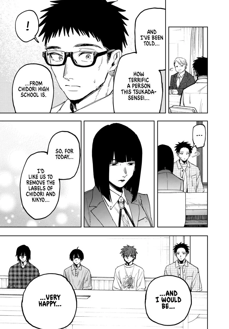 Read The Fragrant Flower Blooms with Dignity Manga Online