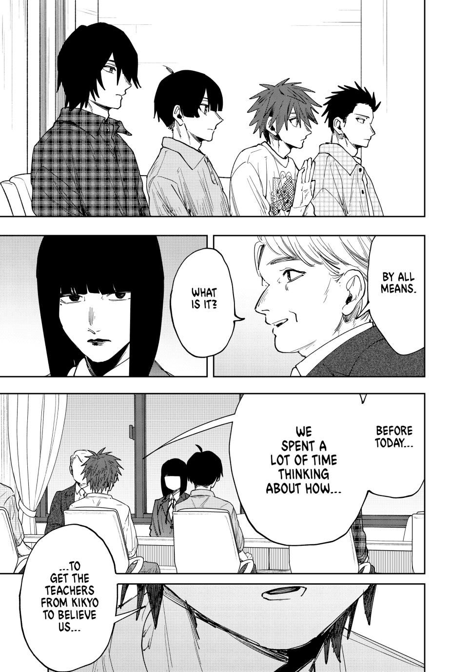 Read The Fragrant Flower Blooms with Dignity Manga Online