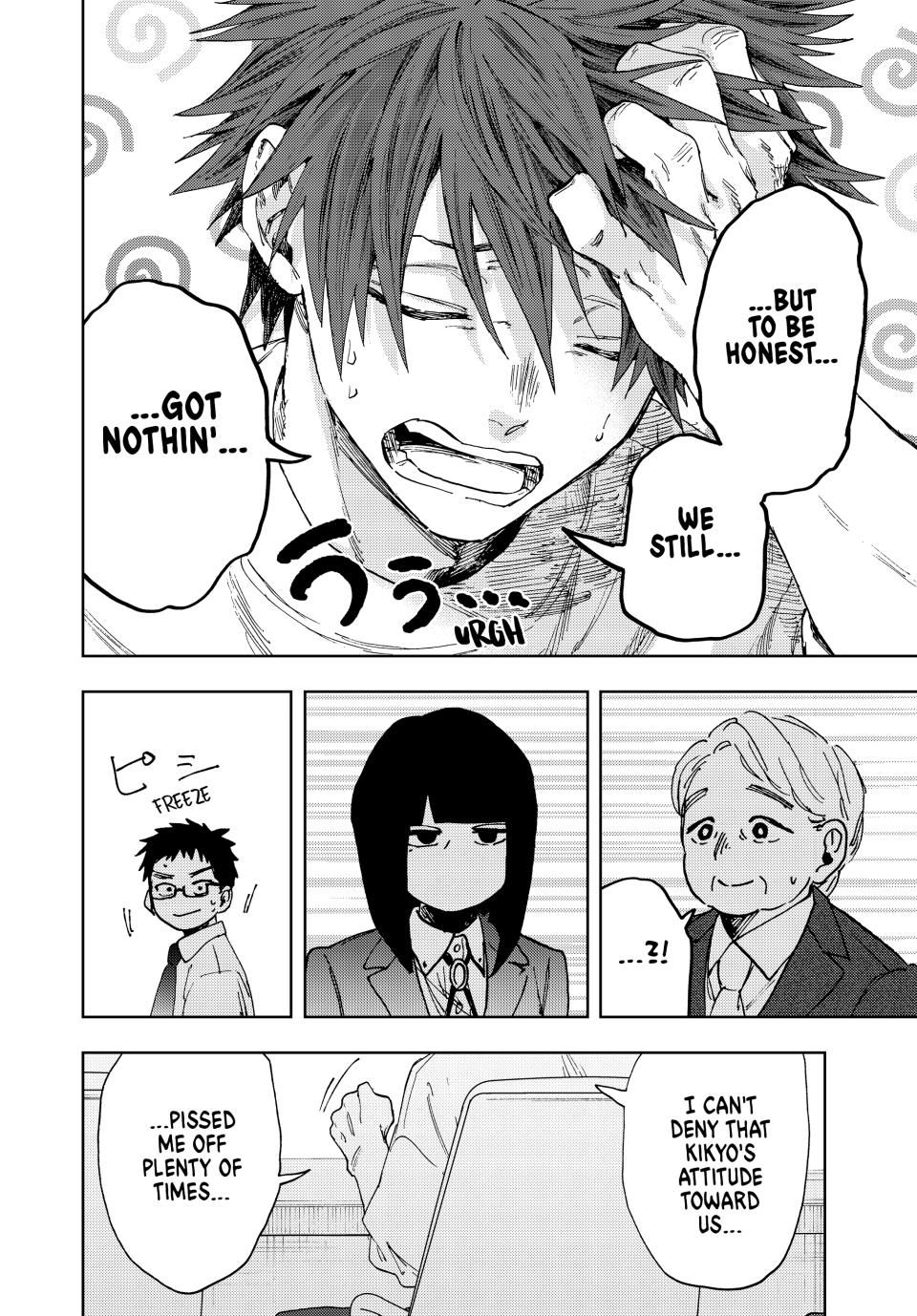 Read The Fragrant Flower Blooms with Dignity Manga Online