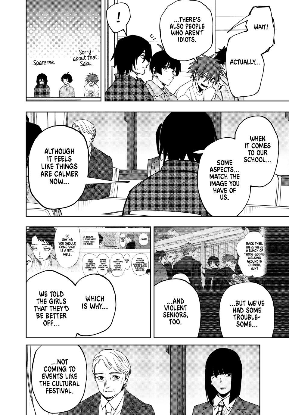 Read The Fragrant Flower Blooms with Dignity Manga Online