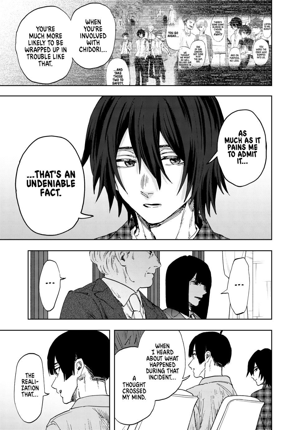 Read The Fragrant Flower Blooms with Dignity Manga Online