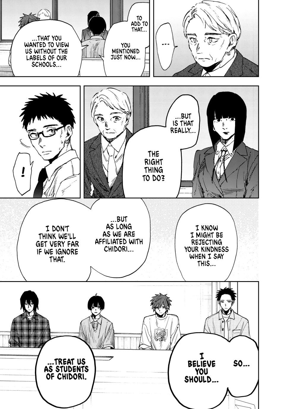 Read The Fragrant Flower Blooms with Dignity Manga Online
