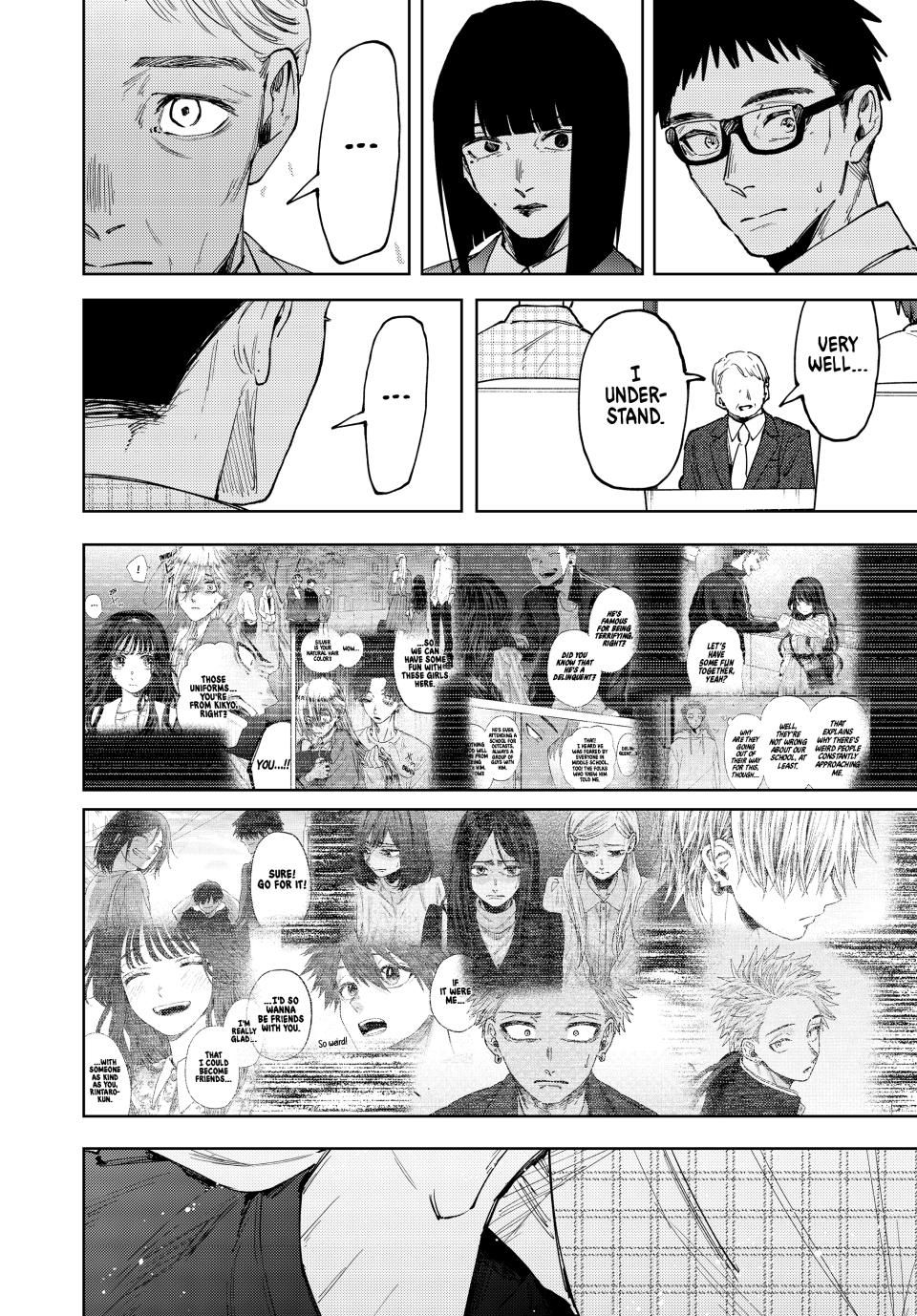 Read The Fragrant Flower Blooms with Dignity Manga Online