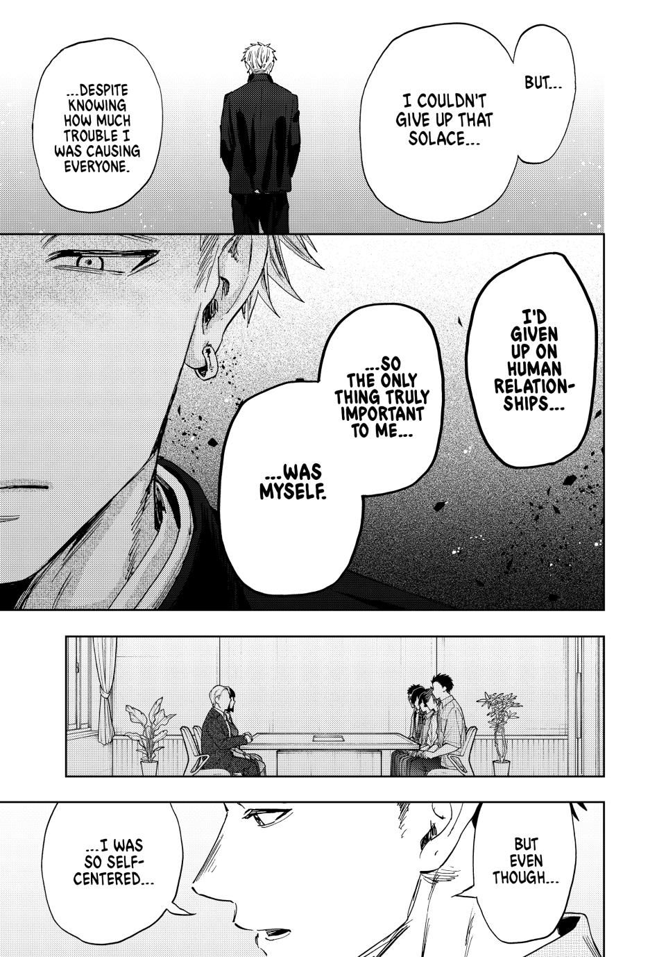 Read The Fragrant Flower Blooms with Dignity Manga Online