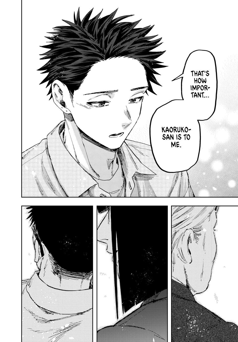 Read The Fragrant Flower Blooms with Dignity Manga Online