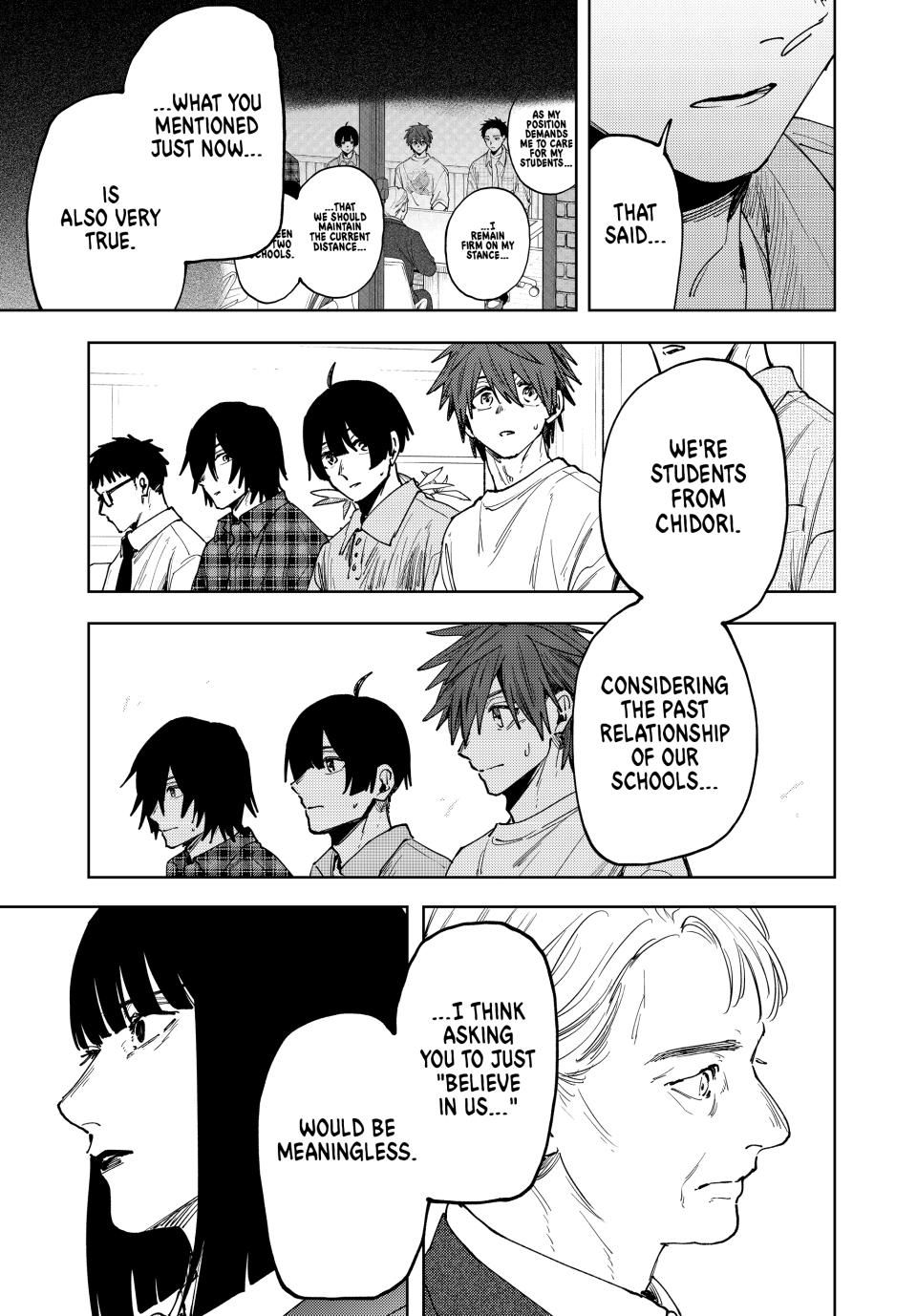 Read The Fragrant Flower Blooms with Dignity Manga Online