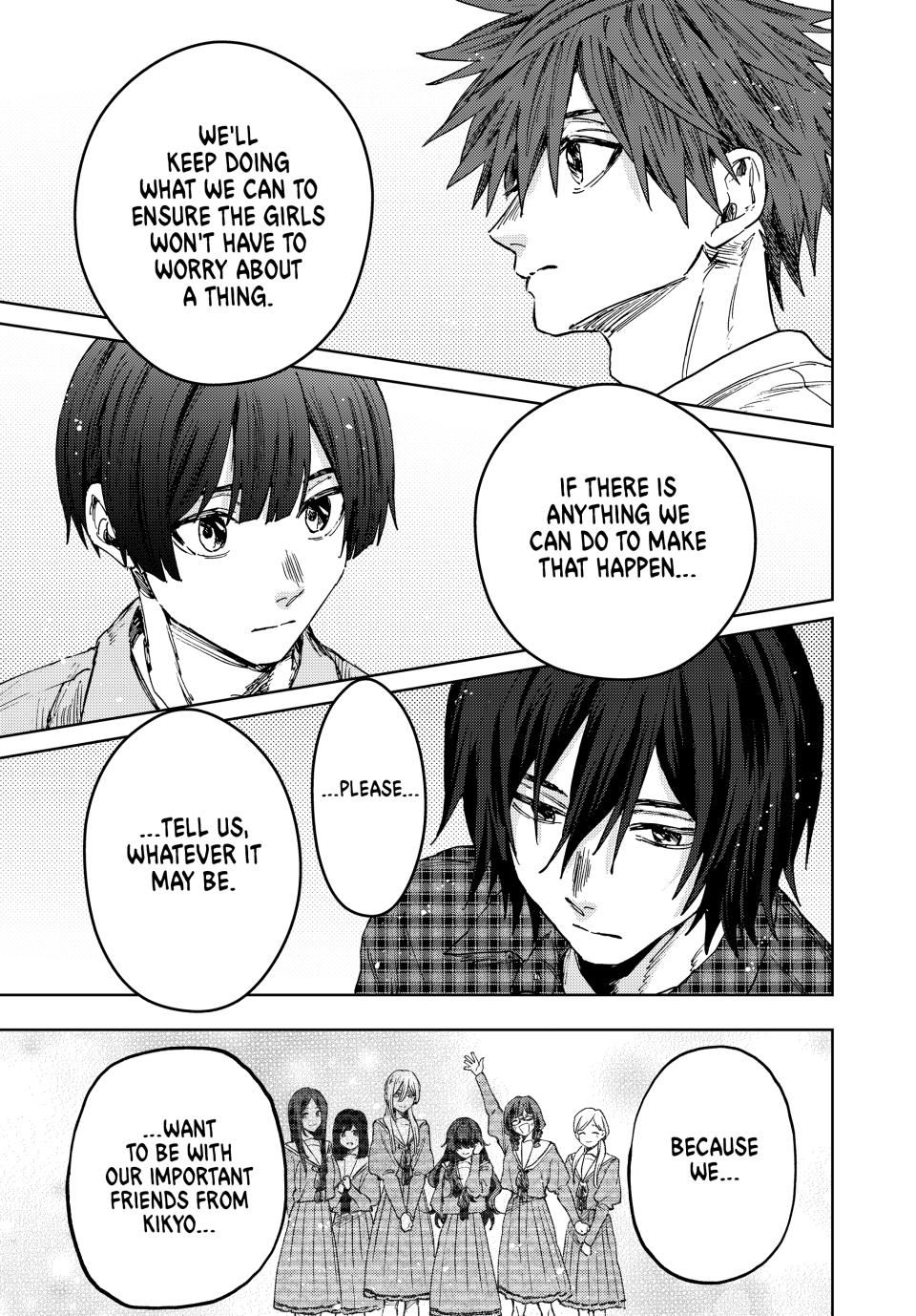 Read The Fragrant Flower Blooms with Dignity Manga Online