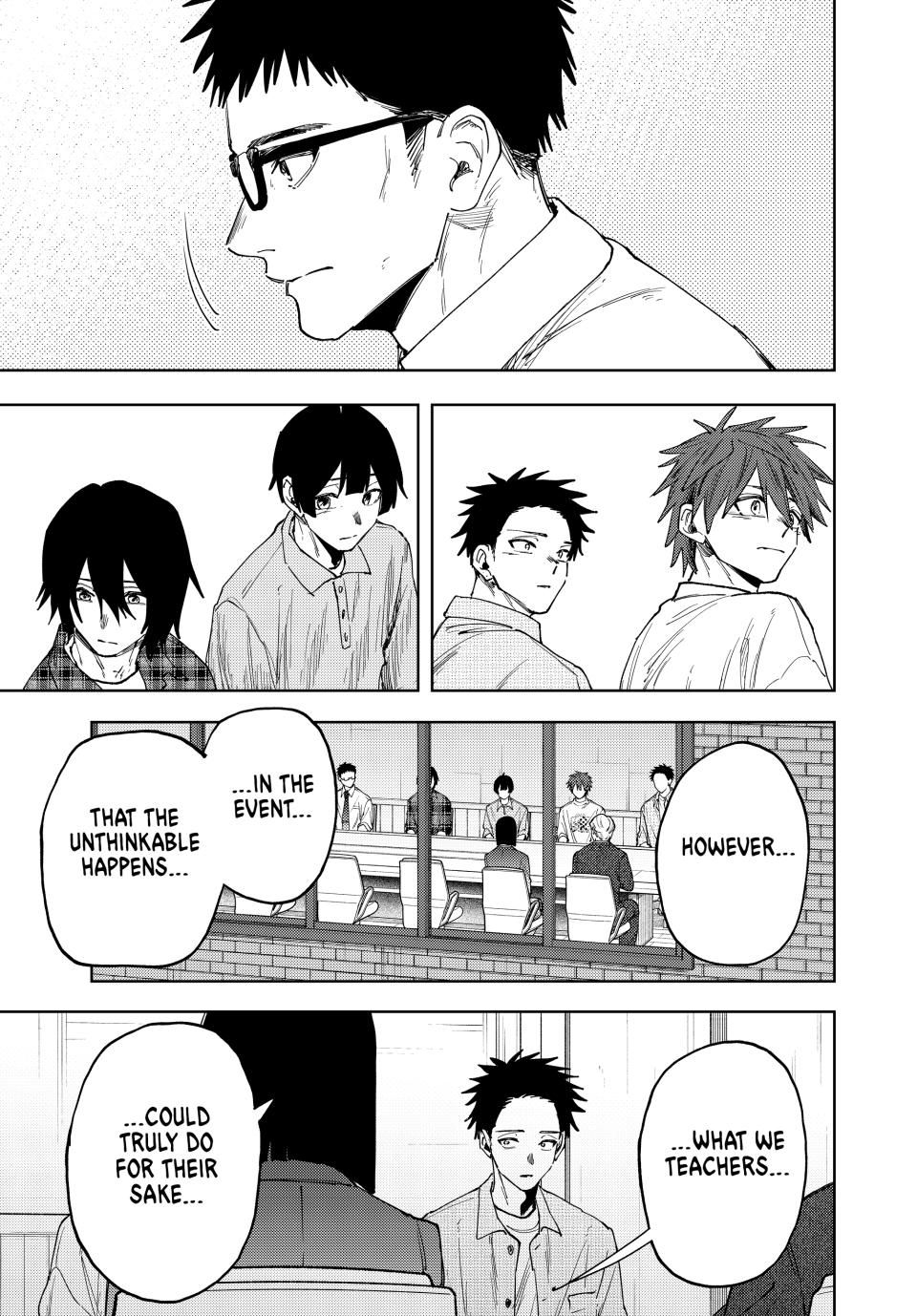 Read The Fragrant Flower Blooms with Dignity Manga Online