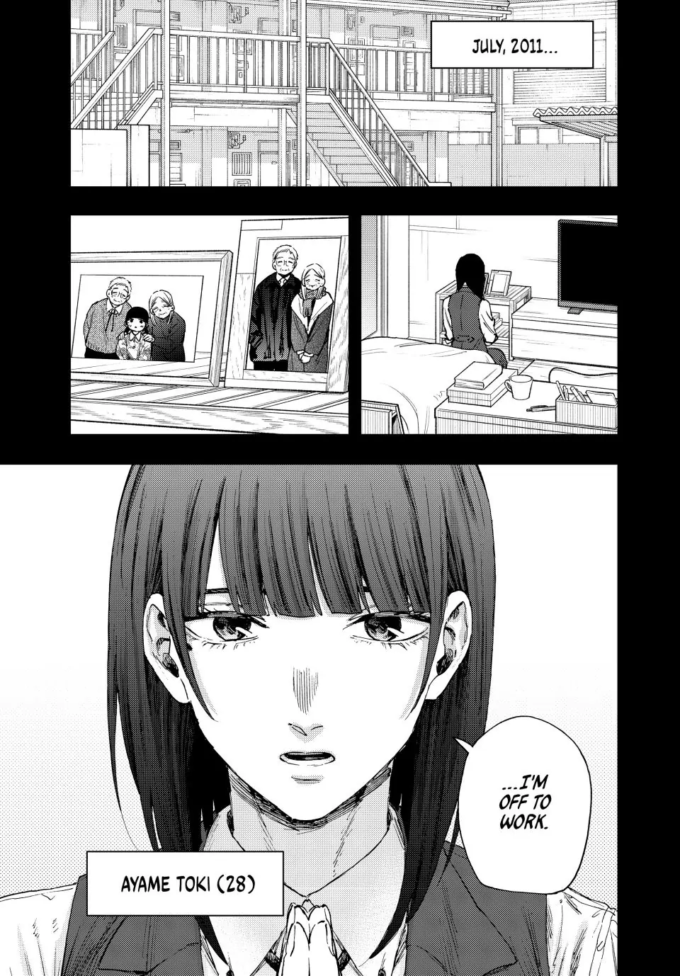 Read The Fragrant Flower Blooms with Dignity Manga Online