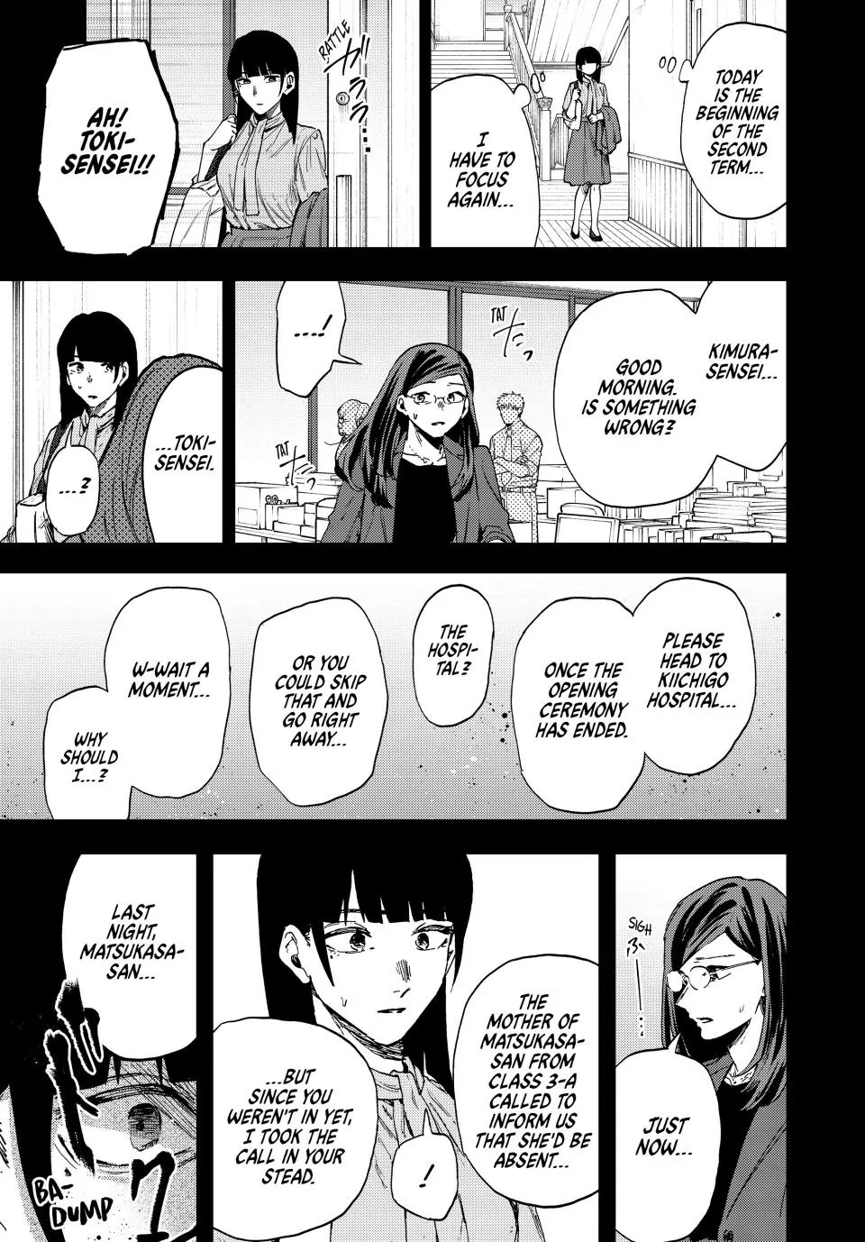 Read The Fragrant Flower Blooms with Dignity Manga Online
