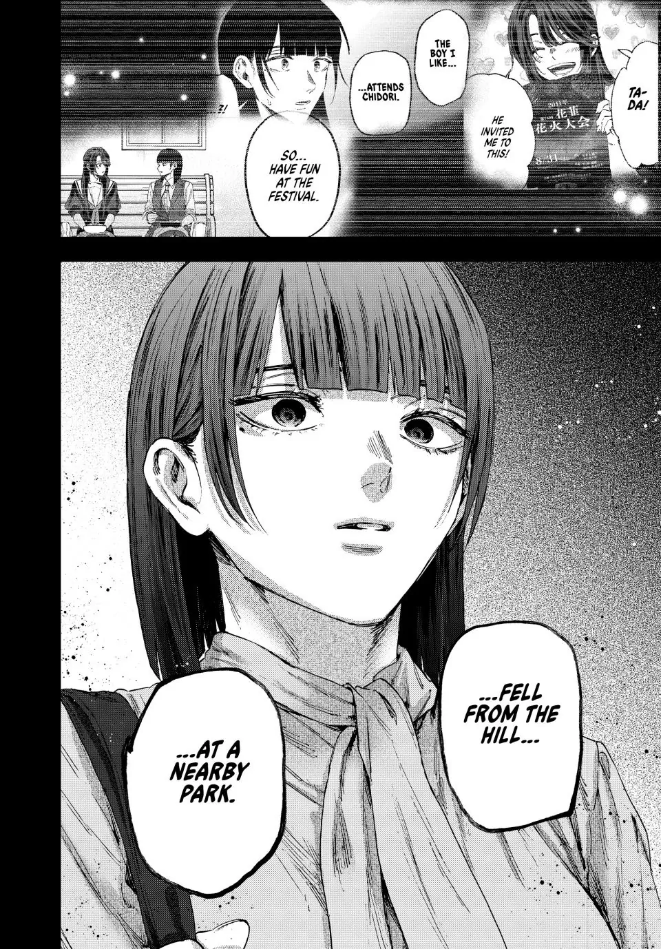 Read The Fragrant Flower Blooms with Dignity Manga Online