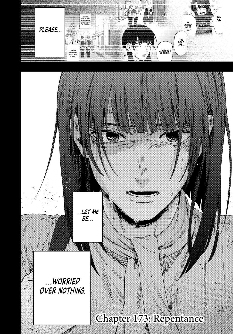 Read The Fragrant Flower Blooms with Dignity Manga Online