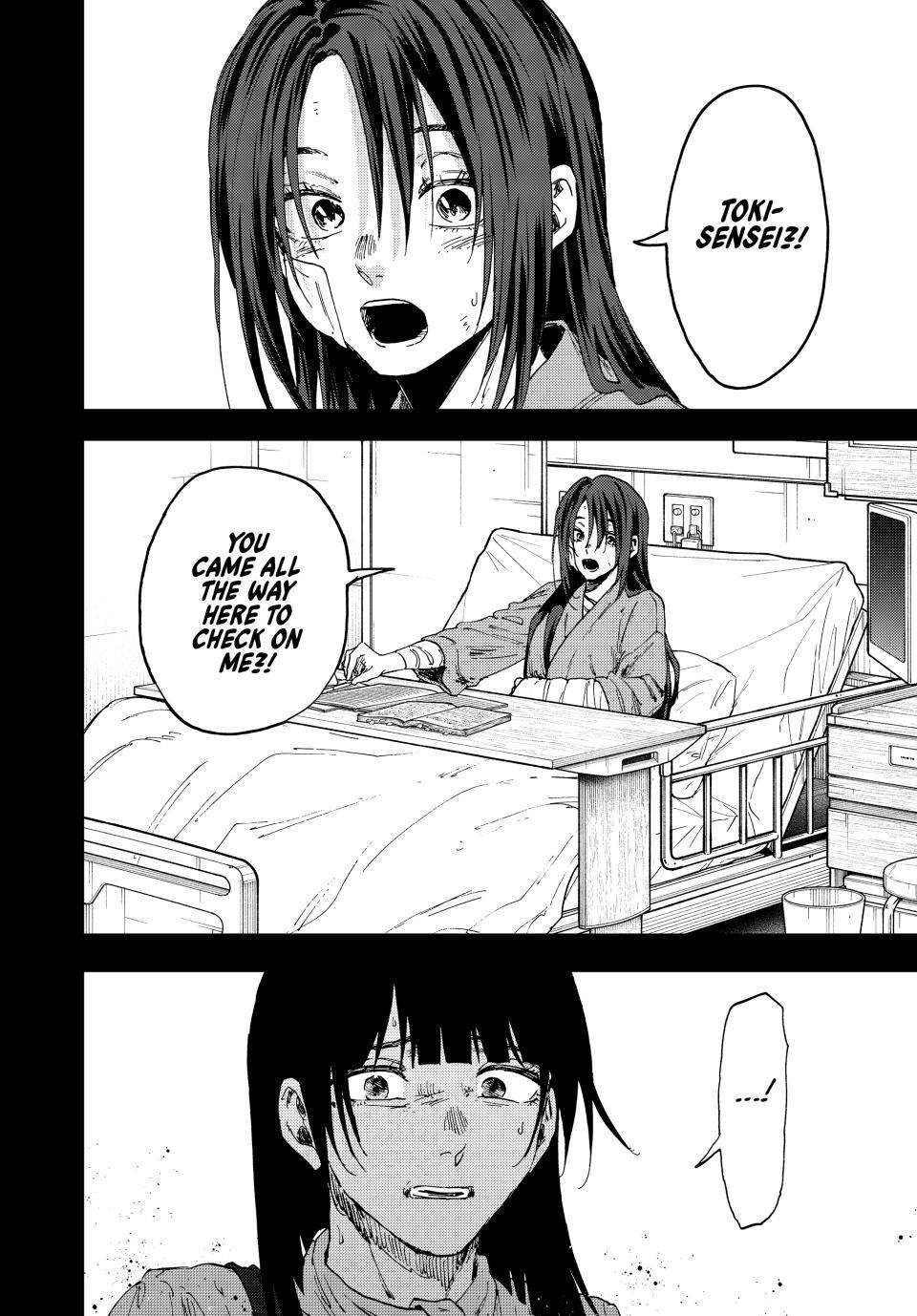 Read The Fragrant Flower Blooms with Dignity Manga Online
