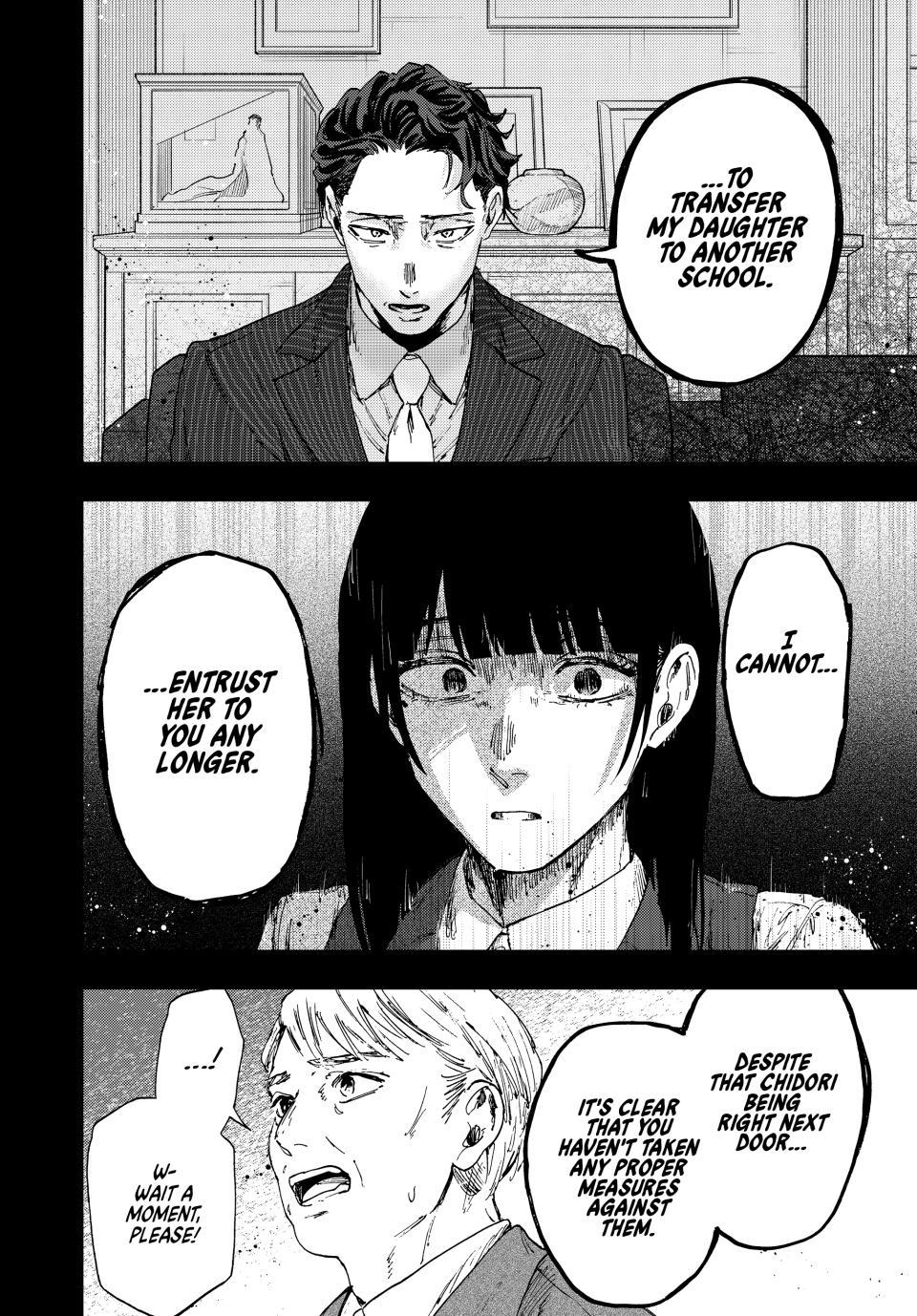 Read The Fragrant Flower Blooms with Dignity Manga Online