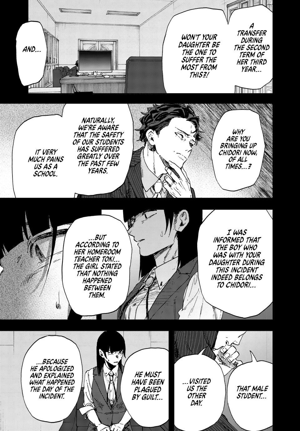 Read The Fragrant Flower Blooms with Dignity Manga Online