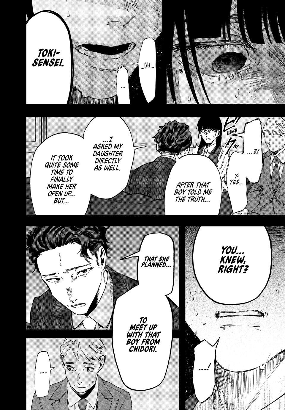 Read The Fragrant Flower Blooms with Dignity Manga Online