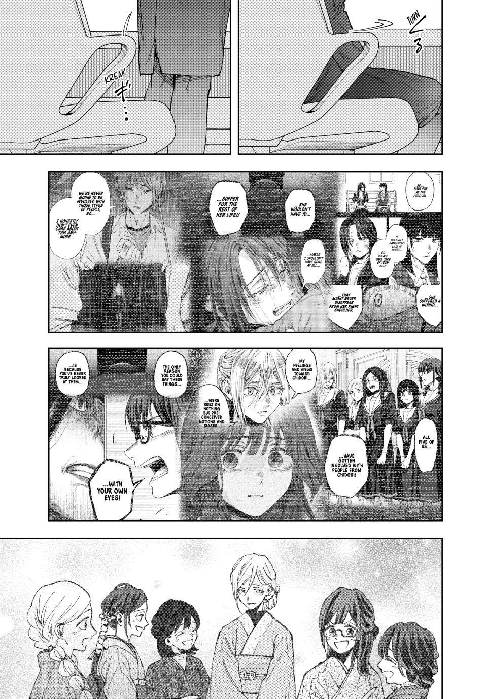 Read The Fragrant Flower Blooms with Dignity Manga Online