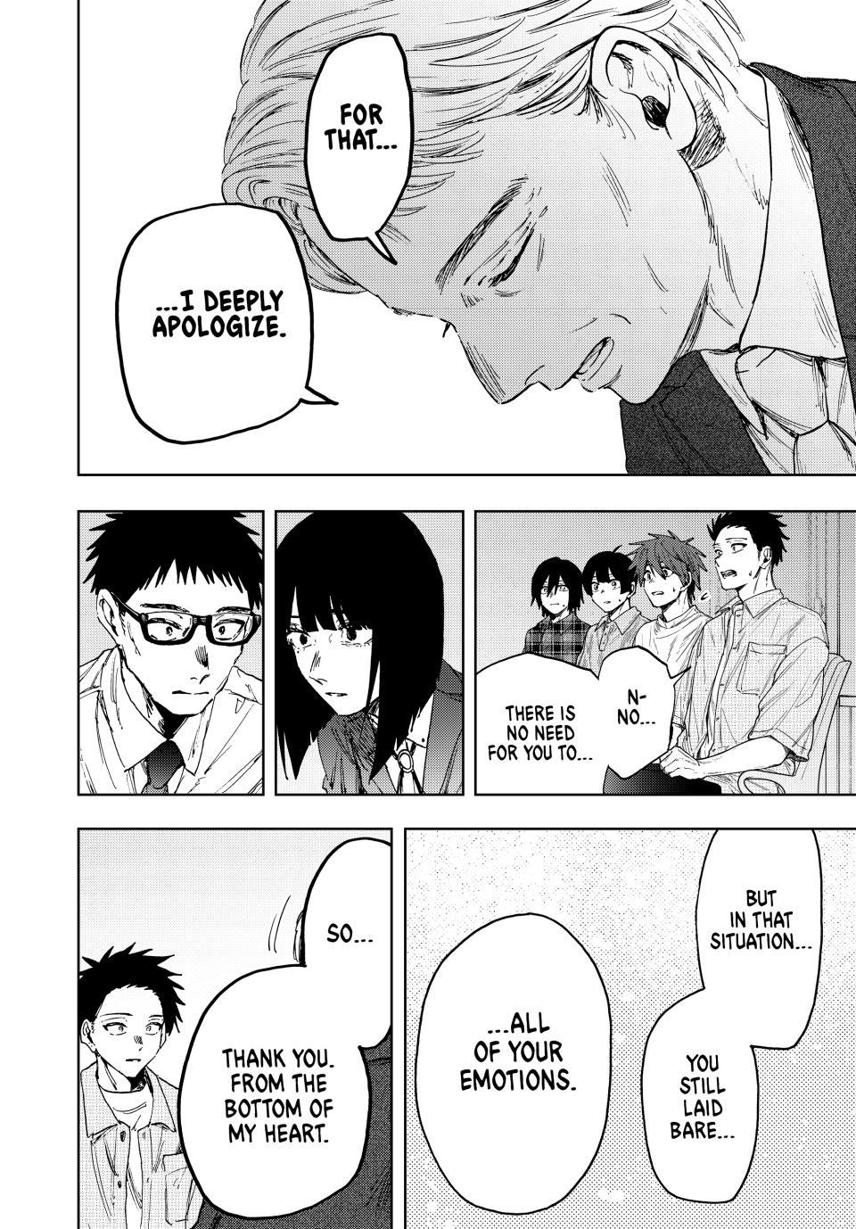 Read The Fragrant Flower Blooms with Dignity Manga Online