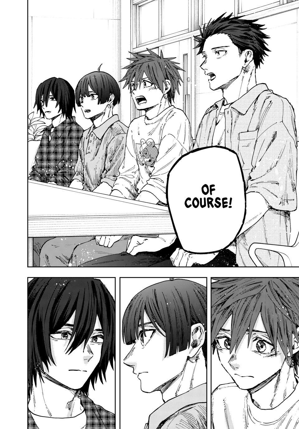 Read The Fragrant Flower Blooms with Dignity Manga Online