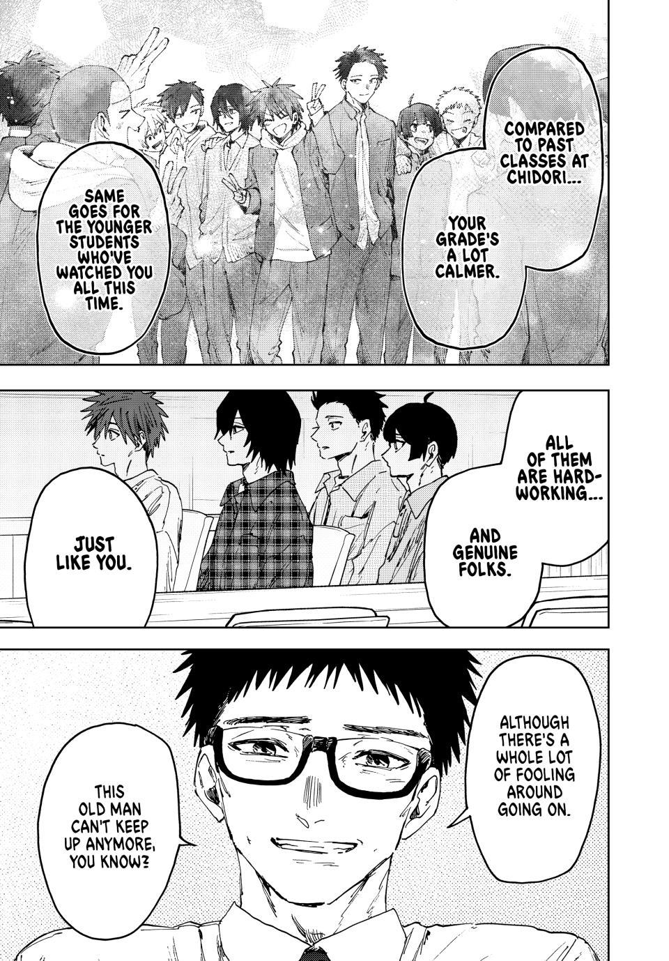 Read The Fragrant Flower Blooms with Dignity Manga Online