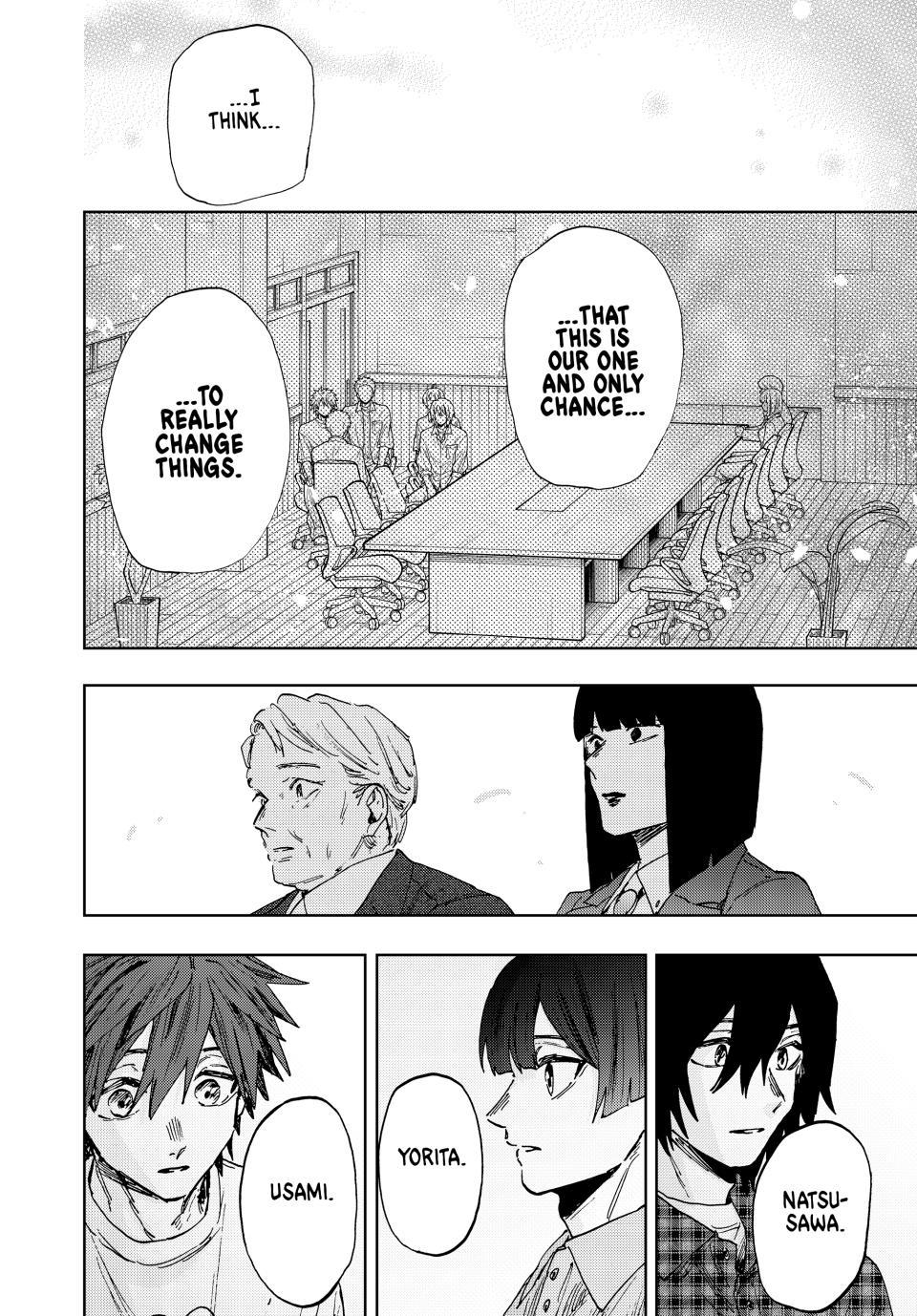 Read The Fragrant Flower Blooms with Dignity Manga Online