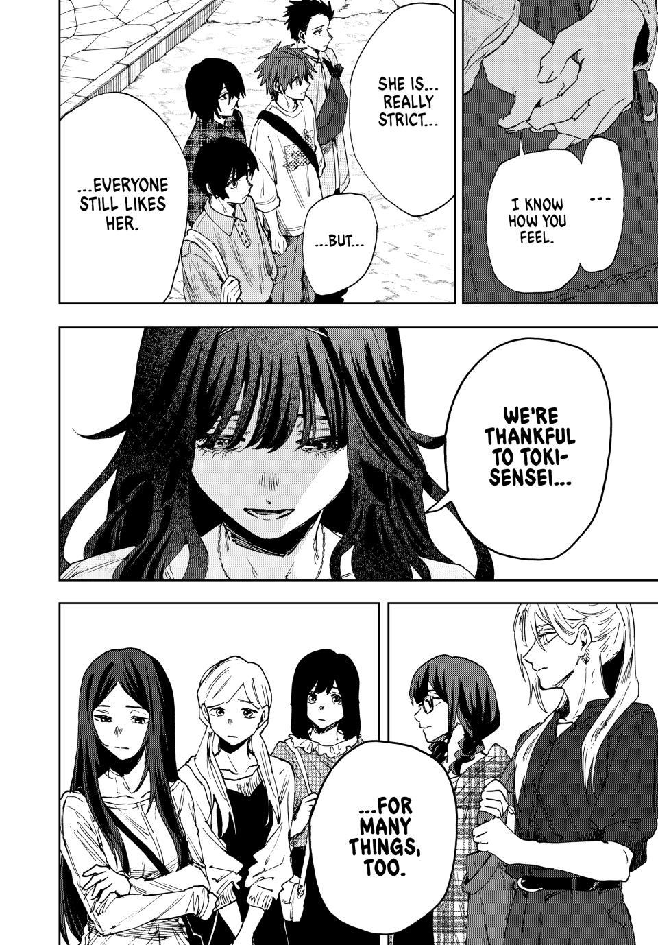 Read The Fragrant Flower Blooms with Dignity Manga Online