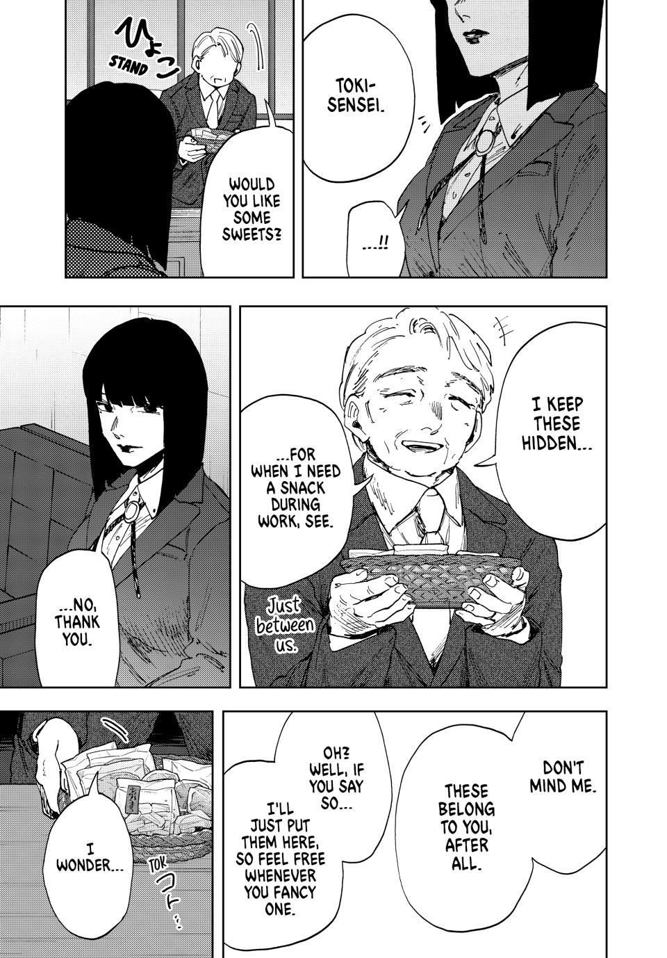 Read The Fragrant Flower Blooms with Dignity Manga Online