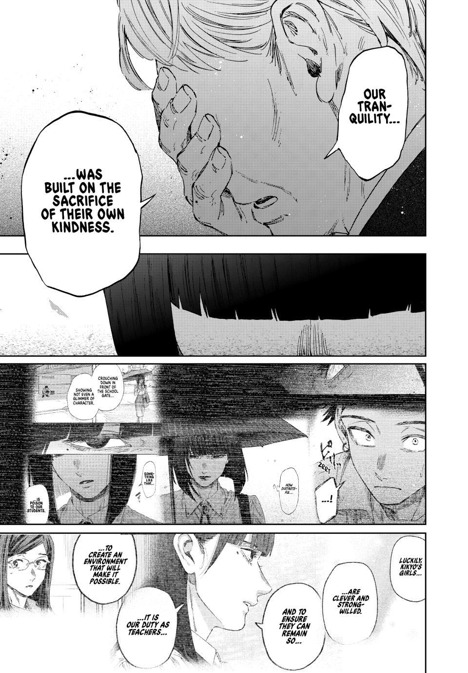 Read The Fragrant Flower Blooms with Dignity Manga Online