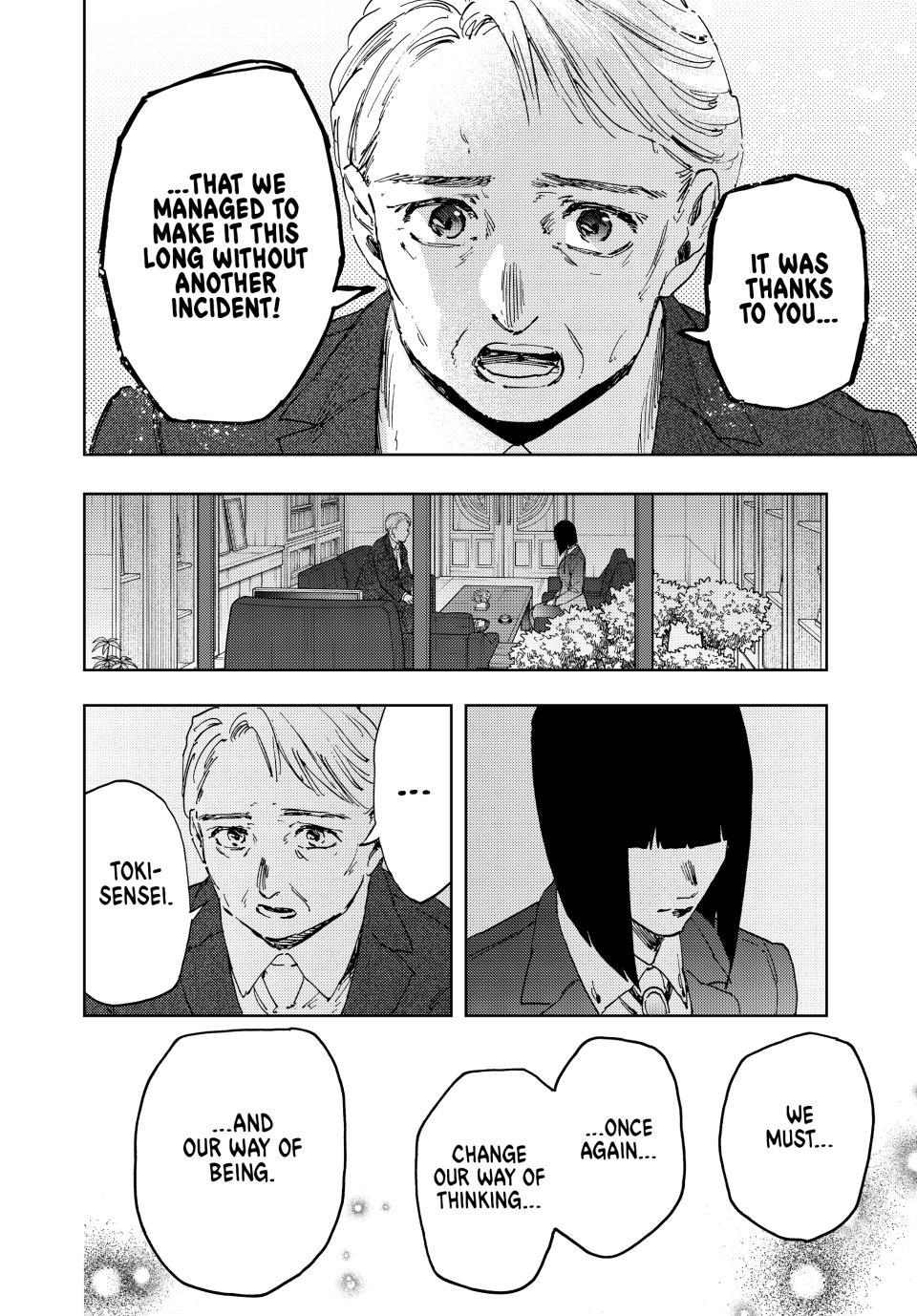 Read The Fragrant Flower Blooms with Dignity Manga Online