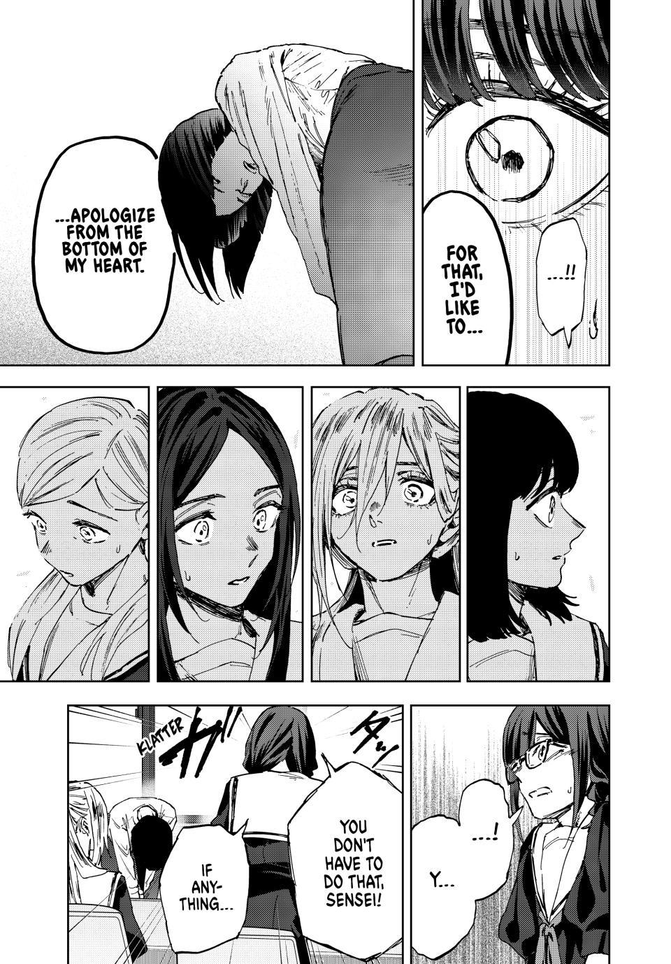 Read The Fragrant Flower Blooms with Dignity Manga Online