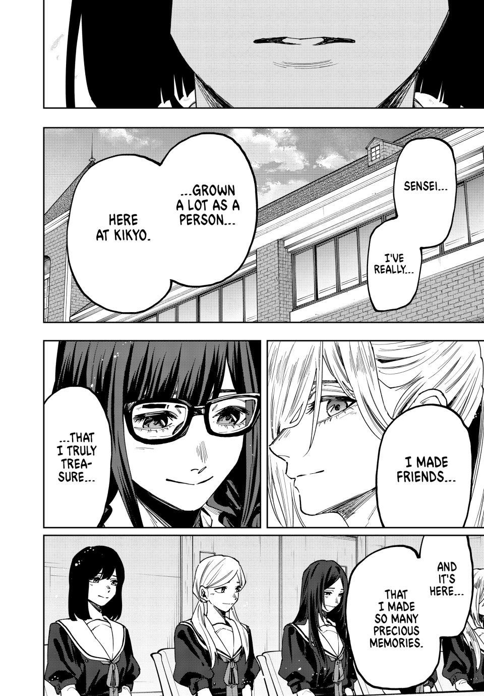 Read The Fragrant Flower Blooms with Dignity Manga Online