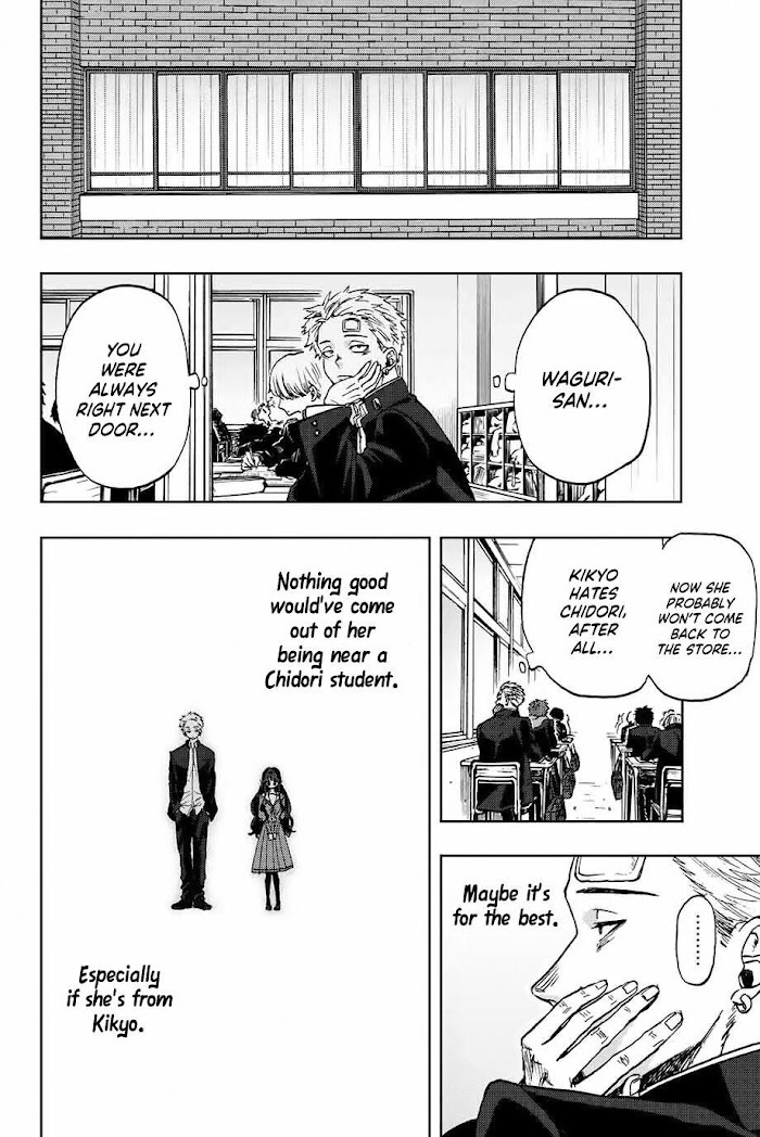 Read The Fragrant Flower Blooms with Dignity Manga Online