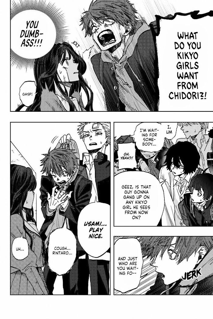 Read The Fragrant Flower Blooms with Dignity Manga Online