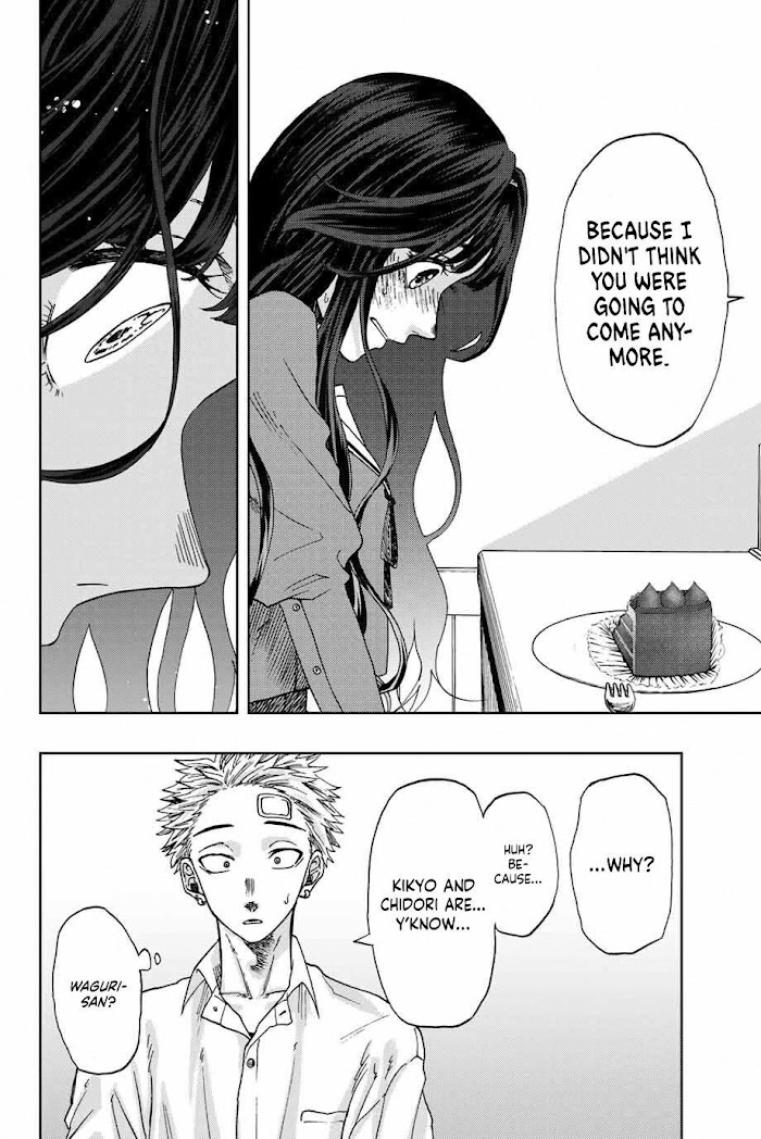 Read The Fragrant Flower Blooms with Dignity Manga Online