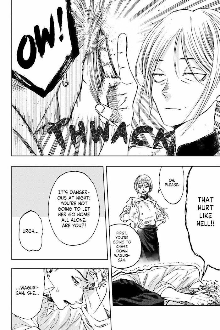 Read The Fragrant Flower Blooms with Dignity Manga Online